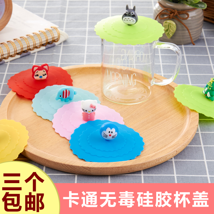 Creative stereo cartoon environmental protection food grade silicone cover cute dust-proof leak-proof multifunctional sealed cup cover