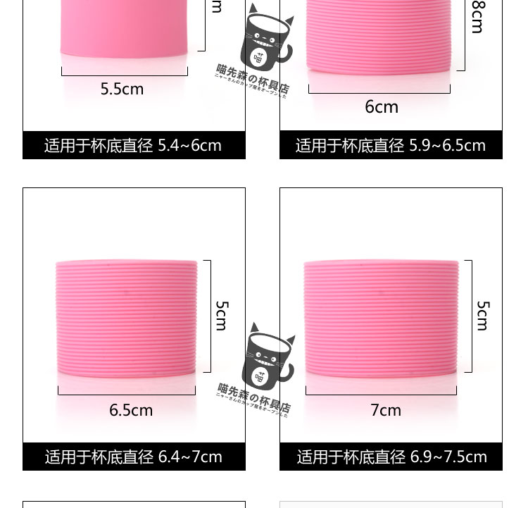Cốc thủy tinh chống trượt tay áo thẳng dày cách nhiệt chống vảy cách nhiệt silicone tay áo cốc đặt cốc bảo vệ cốc - Tách bình giữ nhiệt 1000ml
