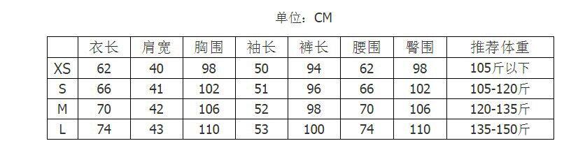 Pyjama pour femme OTHER   à manches longues - Ref 2994192 Image 6