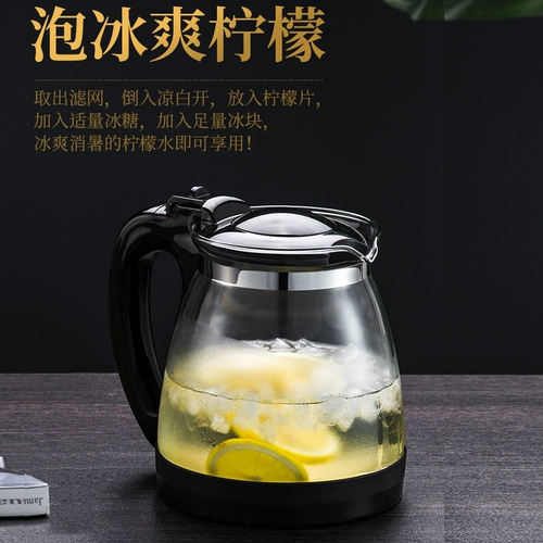 Чай, заварочный чайник, стеклянный чайный сервиз, набор для домашнего использования