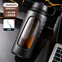 [Двухслойный, устойчивый к падению] Smart Black, 800 мл [Отдельное отделение для чая★ Утолщенное и взрывозащищенное] Поставляется с щеточкой для чашек