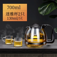 Чайная чашка, 700 мл, 130 мл