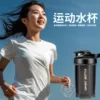 Товары от GIANXI捷安玺官方旗舰店