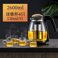 Чайная чашка, 2600 мл, 130 мл