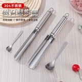 Фрикаделька для приготовления домашних крокетов, артефакт из нержавеющей стали 304, фрикадельки, рыбный шарик, инструмент, слайд-форма для креветок