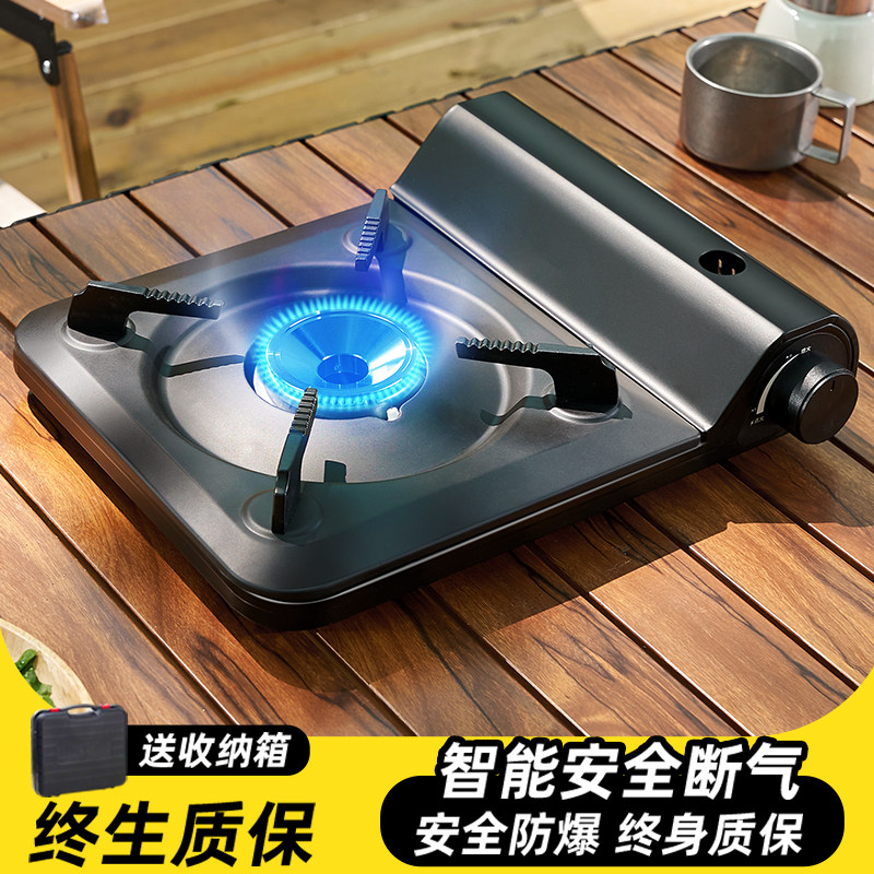 Barbecue Grill Type Furnace Outdoor Portable Gas Waska Magnetic Stove With Picnic Hot Pot Household Gas Tank Suit-Taobao