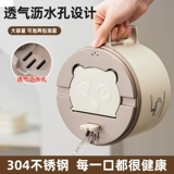 Миска для лапши быстрого приготовления Ji'anxi, личная коробка для завтрака из нержавеющей стали с крышкой, используется в общежитии офисных работников, чтобы студенты могли есть миску с лапшой быстрого приготовления