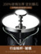 Coffee hand punching pot house coffee filtering appliances rinsee setting glass coffee filter cup method pressing pot