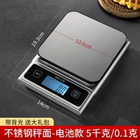 Батарея из нержавеющей стали, высокоточный набор, 0, 1G, 1G