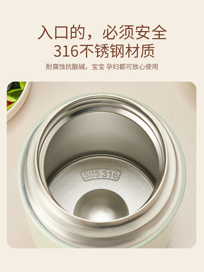 焖烧杯2025新款闷烧怀正品24小时保温饭盒桶闷烧壶焖粥便携焖烧壶