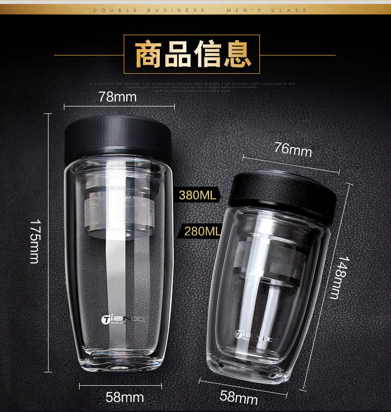Tianxi đôi thủy tinh nam kinh doanh pha lê tách trà tách lọc cốc cốc xe hơi di động - Tách bình nước giữ nhiệt cute