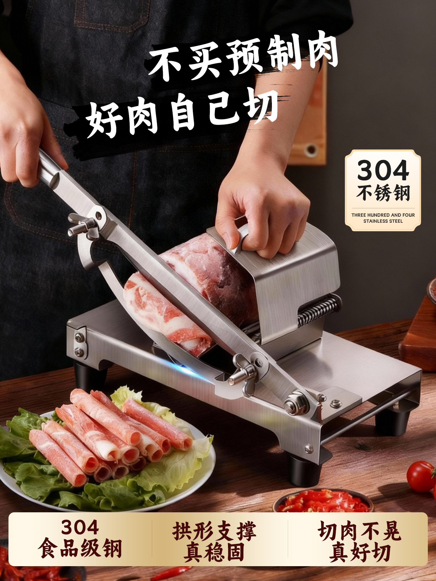 Jie'Anxi Meat Slicer for Home Use, Lamb Roll Slicer, Beef Fat Frozen Meat Slicer, Hot Pot Vegetable Thin Slicer Tool