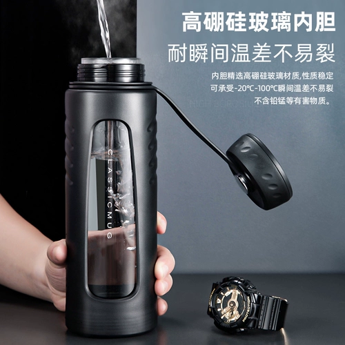 Стеклянный летний вместительный и большой портативный чай, чайная чашка, защита при падении, 1000 мл