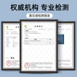 Вакуумная ёмкость для хранения молока для домашнего использования, герметичный мешок, упаковка, сумка