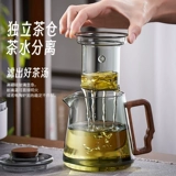 Заварочный чайник, чай, стеклянный чайный сервиз, увеличенная толщина