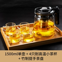 Стакан, ручка, 1500 мл, 130 мл