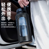 Стеклянный летний вместительный и большой портативный чай, чайная чашка, защита при падении, 1000 мл