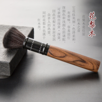 Raising pot pen Ebony tea brush can not shed hair Puer tea knife Tea ceremony Six gentlemen Rosewood tea set accessories tea pen