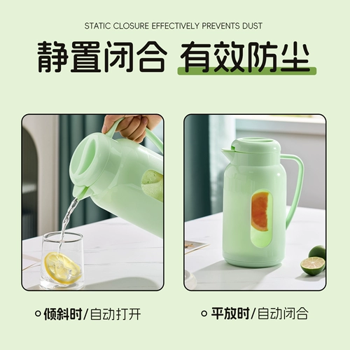 Стеклянный чайник для домашнего использования, холодный чай