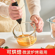 Мерочный стакан 打蛋杯子玻璃量杯带刻度耐高温家用食品级厨房烘焙计量水杯牛奶杯 Gianxi