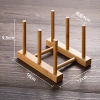 6 -боловый держатель Bamboo Cup