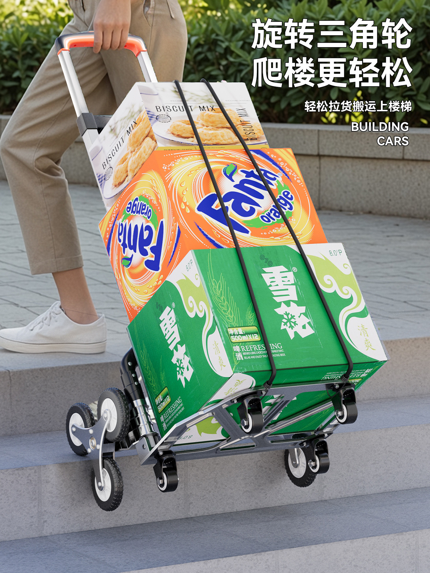 Jie Anxi Stair-Climbing Handcart Portable Luggage Transport Tool Shopping Trolley Foldable Pull Cart