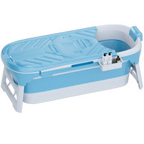 Foldable household bath bucket for adults adult full-body steaming bathtub thickened childrens bathtub bathtub