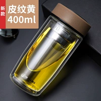 Новая версия-кожи хаки 400 мл