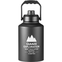 Jianxi outdoor ice bucket insulation bucket cold cup ice cube insulation kettle large capacity camping stall stainless steel kettle