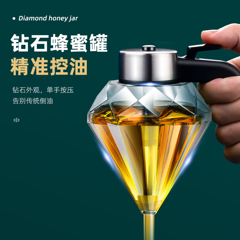 Honey jar glass squeeze special bottle squeeze honey artifact honey storage jar sealed jar divided into bottle honey bottle