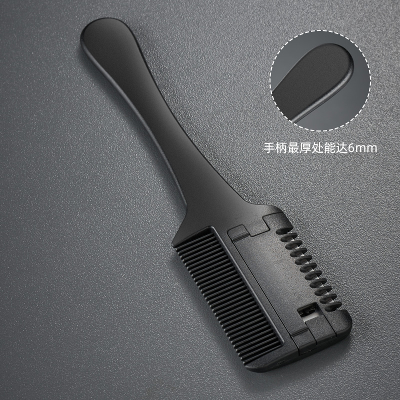 Hair Sharpeners Home Lady Haircut Hair Cut comb with blade Hair Thinning Liu Hai Prune God Instrumental Hairdresser-Taobao