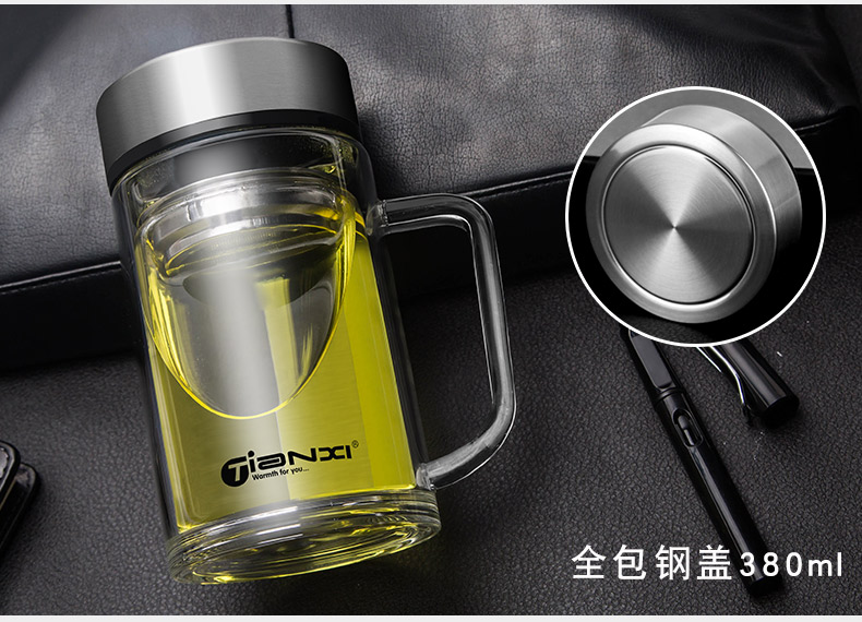 Cốc thủy tinh đôi Tianxi có cốc văn phòng hộ gia đình ly uống trà nam dung tích lớn có nắp cốc lọc - Tách bình nước cho bé
