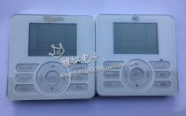 Hisense EK Ouke York central air conditioning duct machine YFCS wire controller 1806385 D 1879643 A