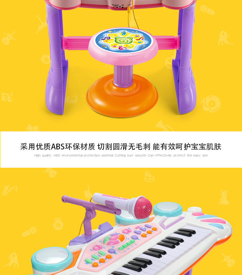 7004 Electronic Piano_07.jpg