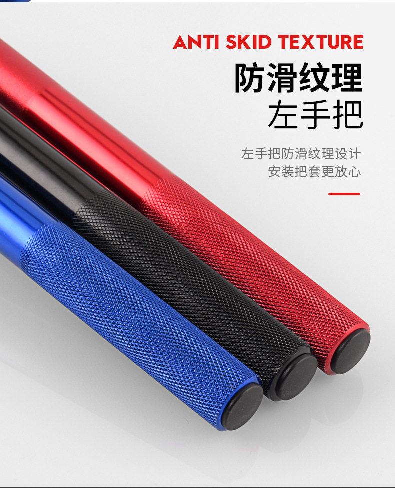 Wholesale Off-Road Motorcycle Modification Accessories Evopro Handlebar 7075 Aluminum Alloy Handlebar Handlebar Tube Direction Handlebar