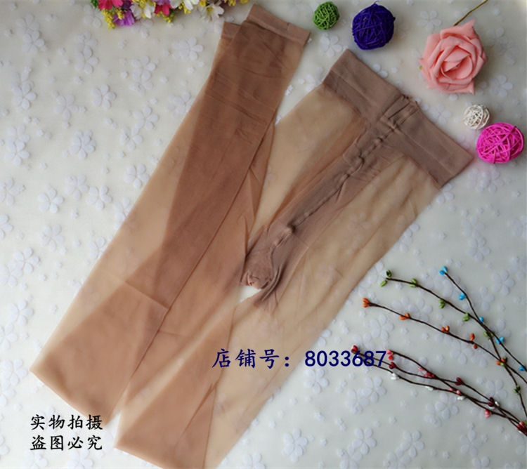 Tianzi tiếp xúc với ngón chân miệng cá pantyhose nữ 8D siêu mỏng trong suốt T 裆 ​​không có dấu vết vớ gầy mùa hè vớ móng tay 9209