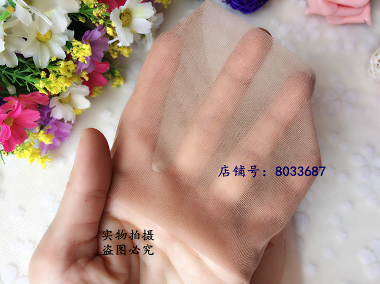 Tianzi tiếp xúc với ngón chân miệng cá pantyhose nữ 8D siêu mỏng trong suốt T 裆 ​​không có dấu vết vớ gầy mùa hè vớ móng tay 9209