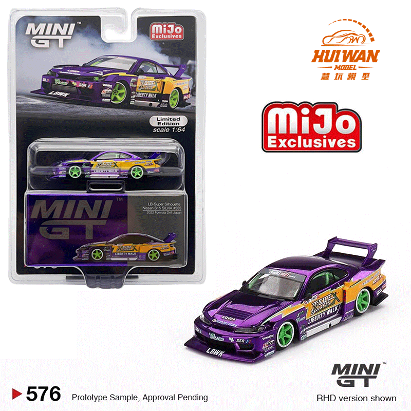 [in Stock] Minigt1:64 Japanese Drift No. 555 Nissan Silvia S15 Electroplated Purple