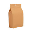 Kraft Paper Eight-Side Sealing Self-Standing Ziplock Bag, Thickened with Aluminum Foil, for Packaging Tea, Snacks, Dried Fruits, Specialty Foods