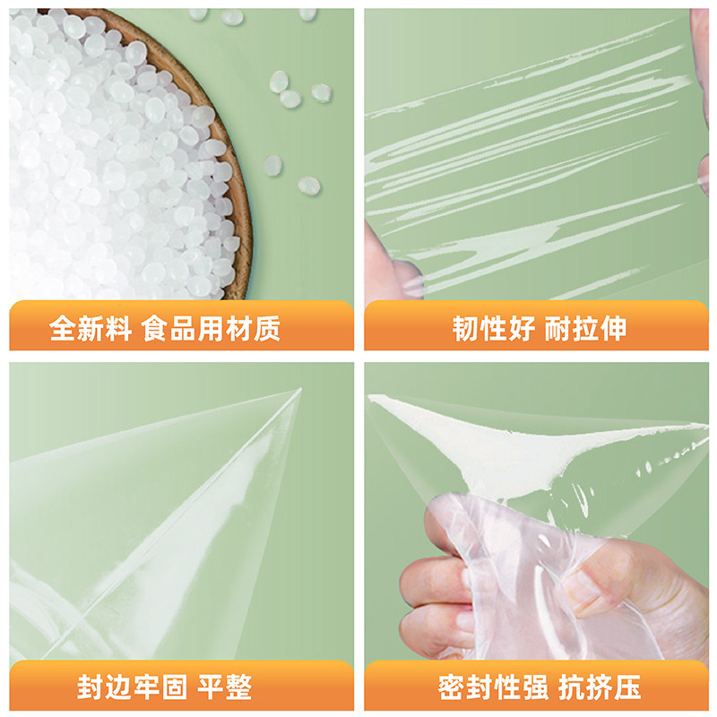 Nut Ziplock Bags, Transparent Dried Fruit 0.5kg Pack, Thickened Snack Classification Packaging Bags, Sealed Moisture-Proof and Fresh-Keeping Bags