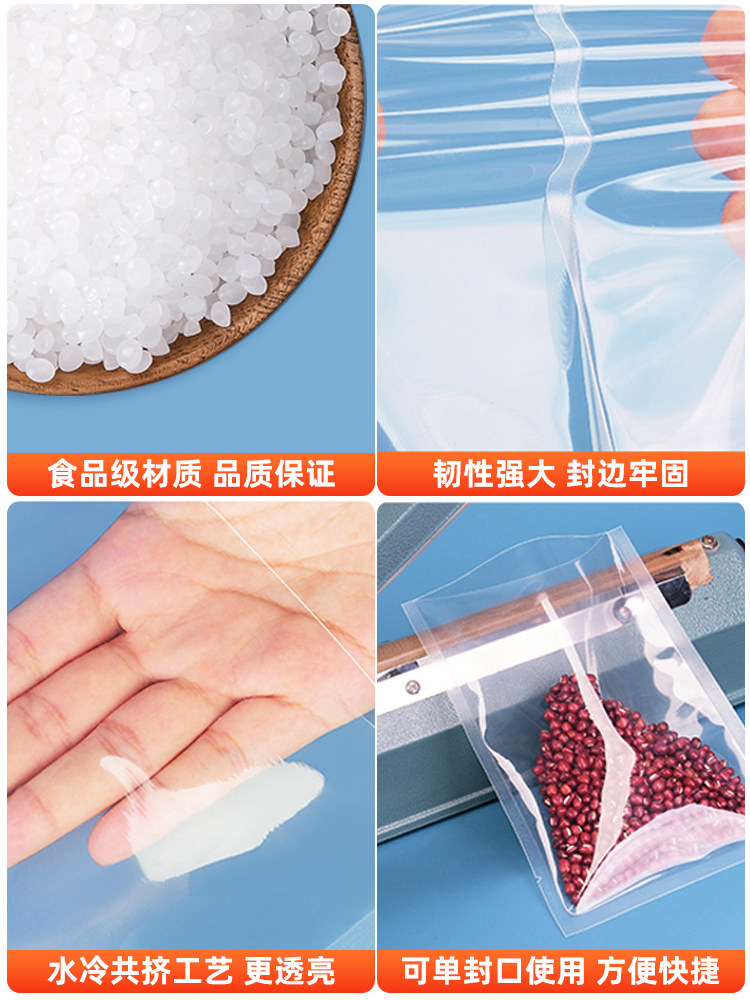Nylon Vacuum Bags 16 Silk Food Packaging Bags Commercial Thickened Freezer Preservation Bags Vacuum-Sealed Cooked Food Sealing Bags
