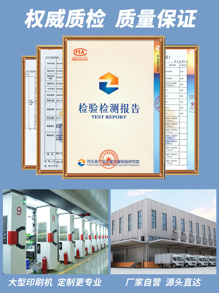 Nylon Vacuum Bags 16 Silk Food Packaging Bags Commercial Thickened Freezer Preservation Bags Vacuum-Sealed Cooked Food Sealing Bags