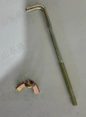 Shengyuan musical instrument hardware repair parts factory direct sales piano sustain pedal adjustment screw high quality original