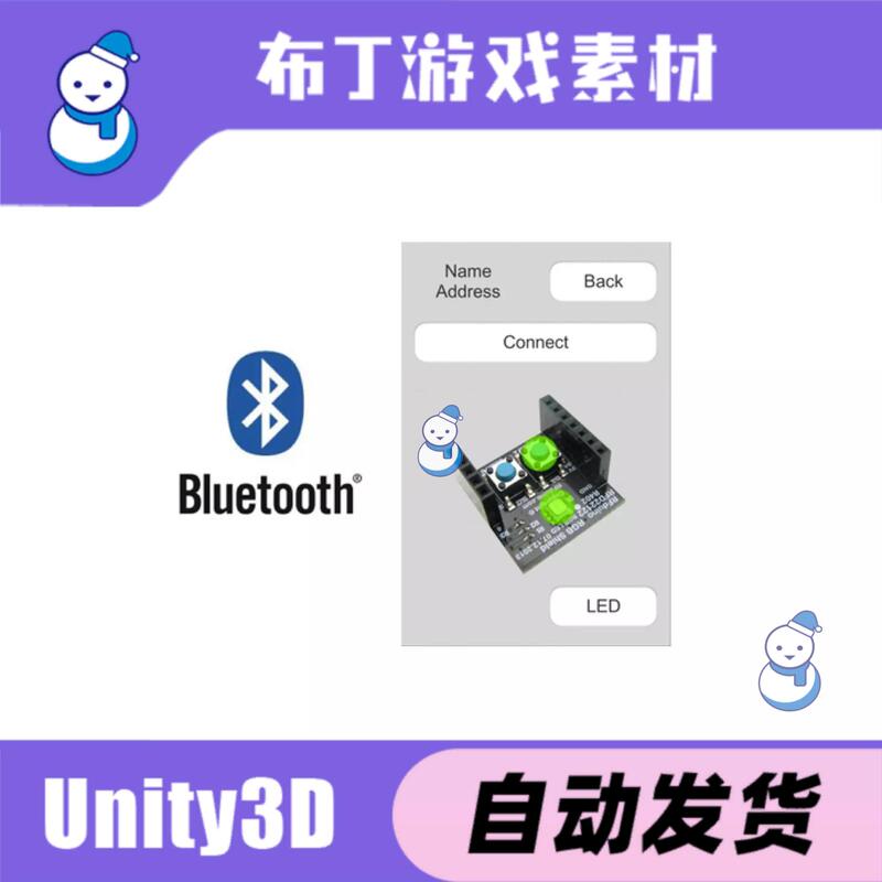 Unity Bluetooth Bluetooth Le for Ios, Tvos, and Android 2.55