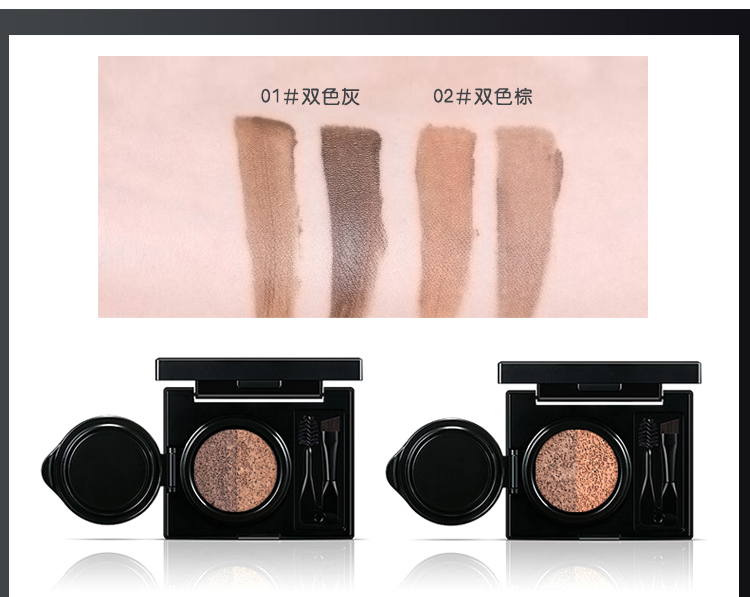 Đệm không khí lông mày bút chì lông mày bút chì bền không thấm nước, mồ hôi, không- đánh dấu, lông mày, người mới bắt đầu, lông mày thuốc nhuộm, lông mày bột, không nở chì vẽ chân mày