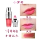 Hàn Quốc Shake Air cushion lip glaze dy lip liquid cắn môi trang điểm son môi giữ ẩm lâu không thấm nước không đánh dấu son bóng