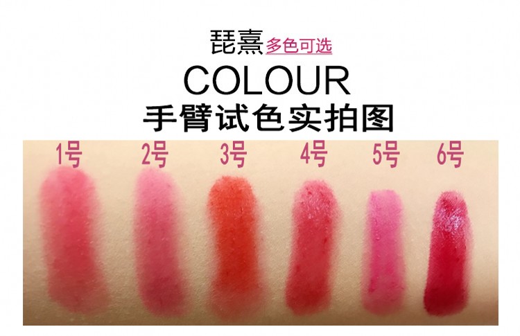 Hàn Quốc Shake Air cushion lip glaze dy lip liquid cắn môi trang điểm son môi giữ ẩm lâu không thấm nước không đánh dấu son bóng 	son bóng trong	
