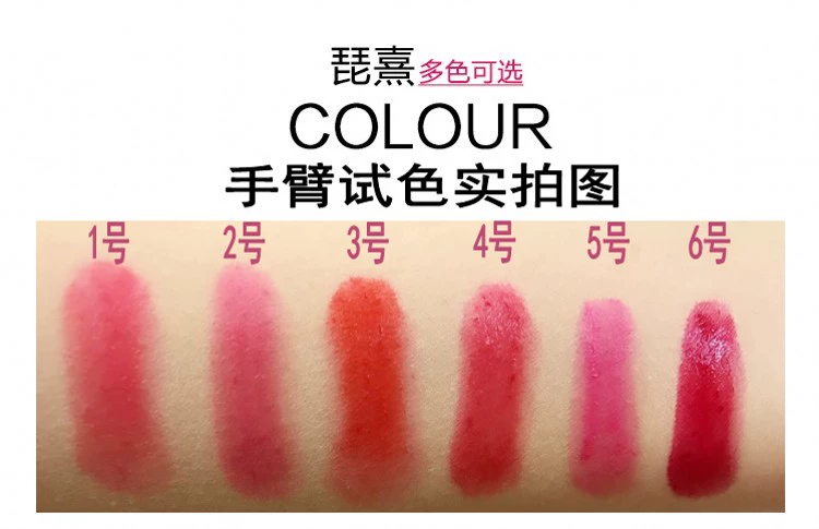 Hàn Quốc Shake Air cushion lip glaze dy lip liquid cắn môi trang điểm son môi giữ ẩm lâu không thấm nước không đánh dấu son bóng