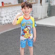 Childrens swimsuit boy conjoined quick-drying childrens children cute baby boy sunscreen hot spring swimming set