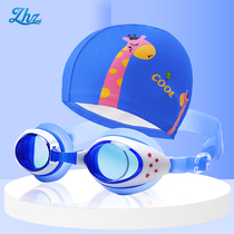 Childrens swimming glasses boys and girls 3-14 years old waterproof anti-fog swimming cap swimming goggles set Children Baby swimming equipment